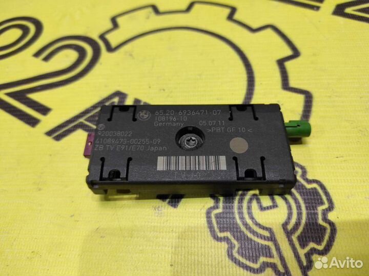 Усилитель антеный задний левый Bmw X5 E70 N55 (3