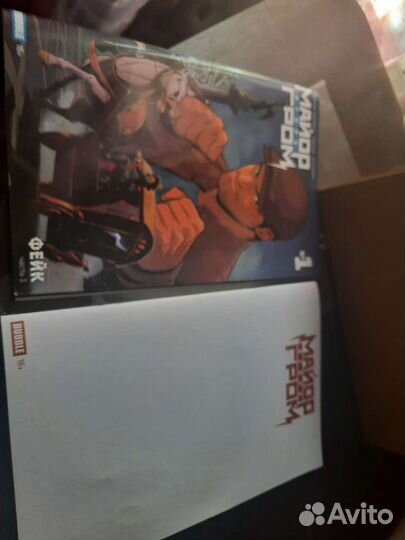 Книги Бабл Комикс bubble comics book