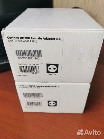 Power line adapter 200 Mbps