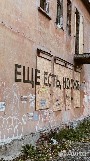 Фотосессия на пленочный фотоаппарат/на пленку