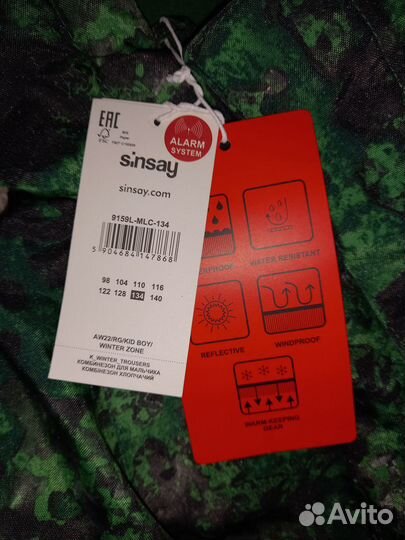 Зимний комбинезон новый