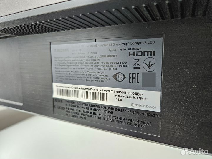 Профессиональный 4K монитор Samsung U24E850R