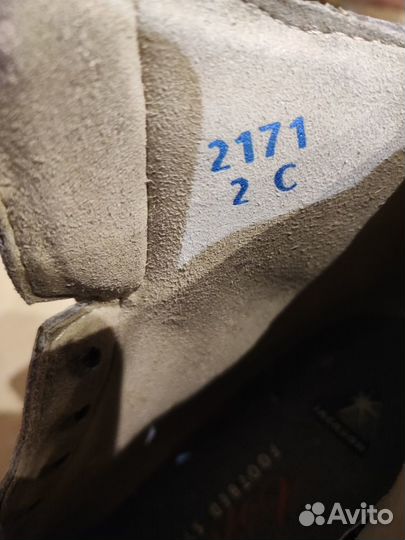 Коньки фигурные Jackson Freestyle 32,5 размер