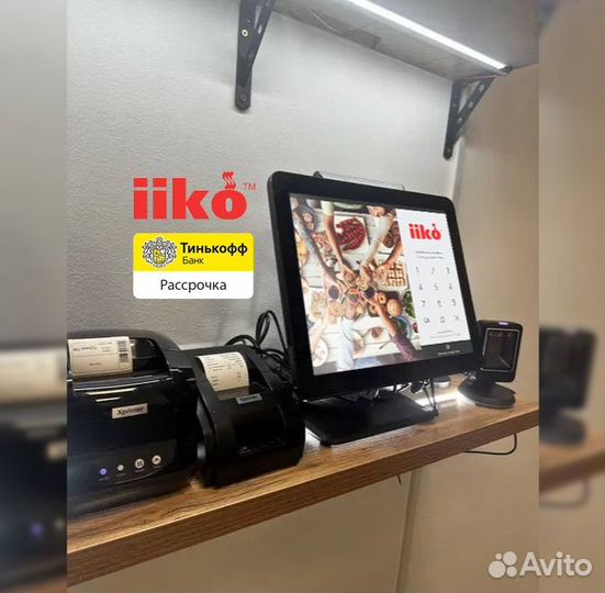 Комплект iiko айко автоматизация кафе бара