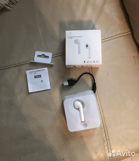 Bluetooth гарнитура