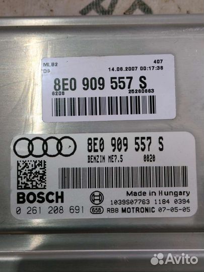 Эбу двигателя Audi A4 B7 2.0 ALT