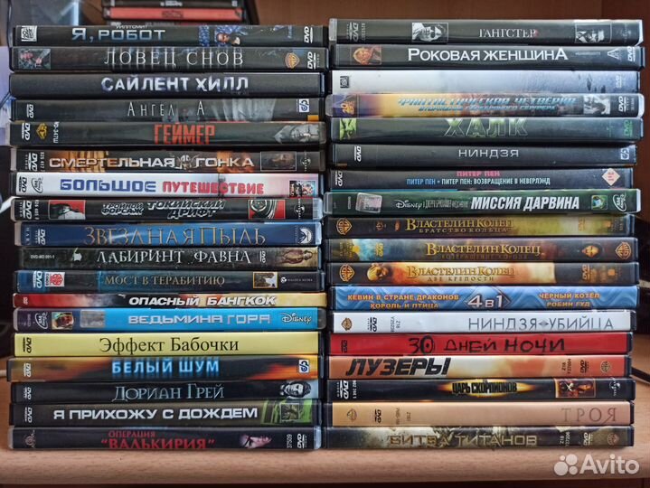 DVD фильмы на дисках