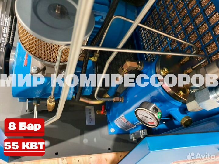 Винтовой компрессор для крупных предприятий