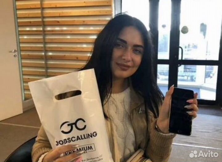 iPhone 14, 256 ГБ