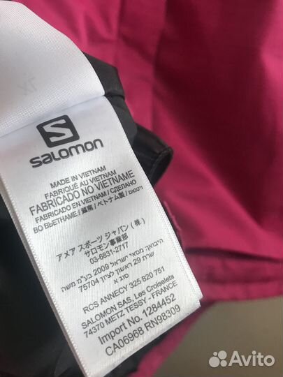 Куртка женская Salomon, XL, оригинальная, новая
