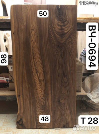 Компьютерный стол лофт