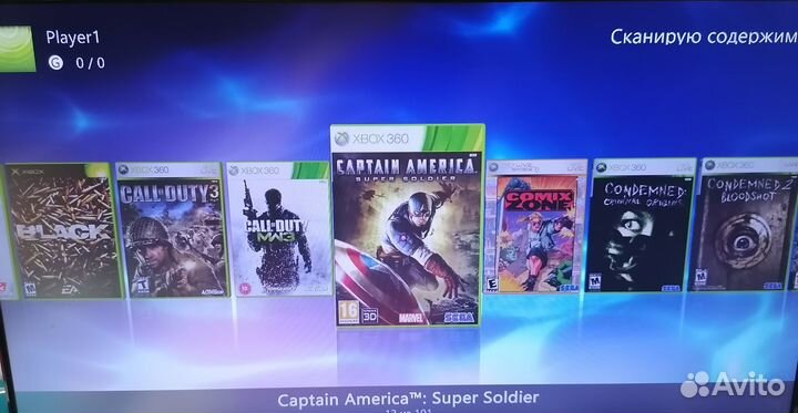 Xbox 360 Fat 500 Гб 100 игр