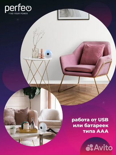 Часы-ночник Night