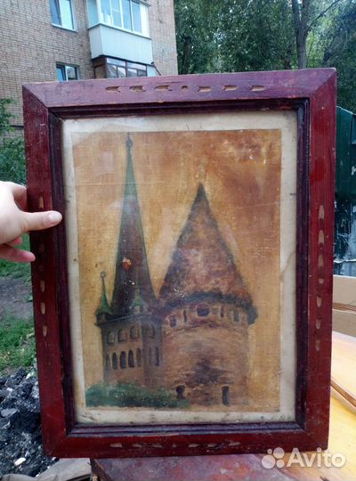 Картина 1986 года и неизвестно какого