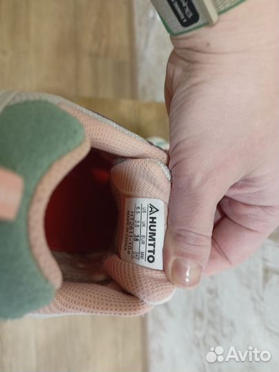 Кроссовки женские трекинг 37.5