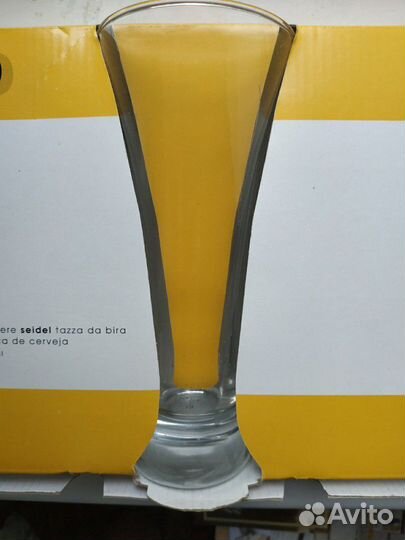 Бокалы пивные