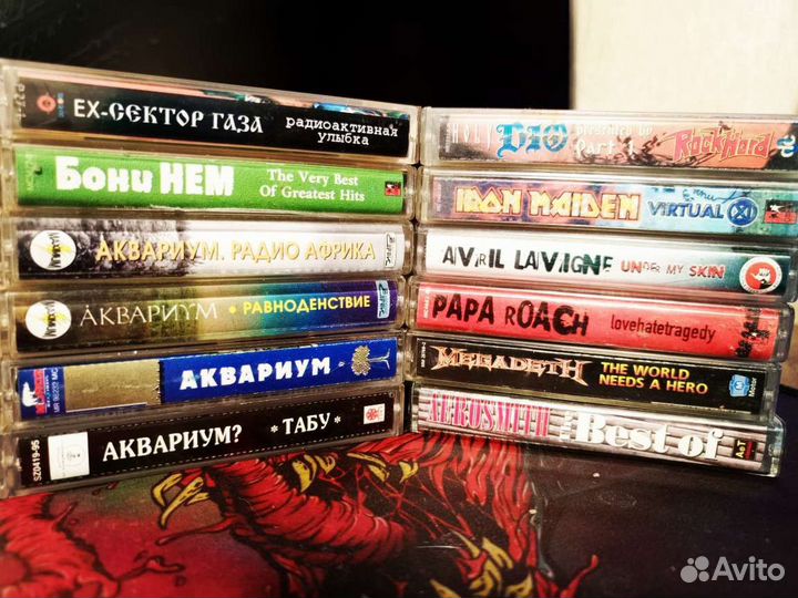 Аудиокассеты со студийной записью