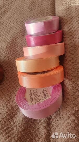 Лента атласная 23 метра 20 мм, 25 мм