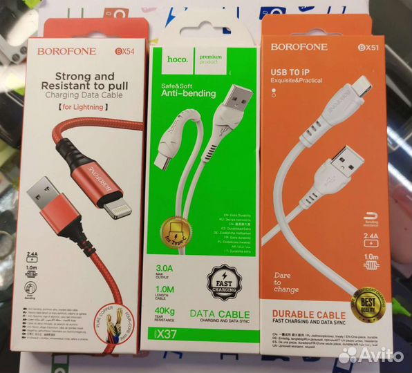 Кабель для зарядки micro, type-c, lightning