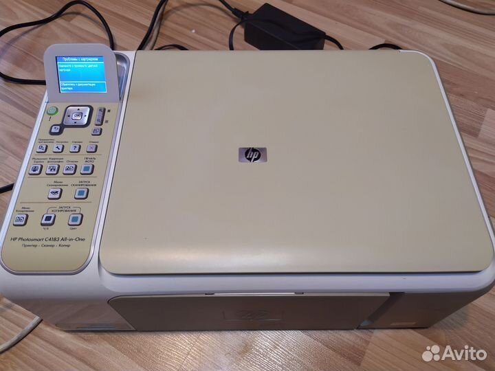 Принтер сканер копир