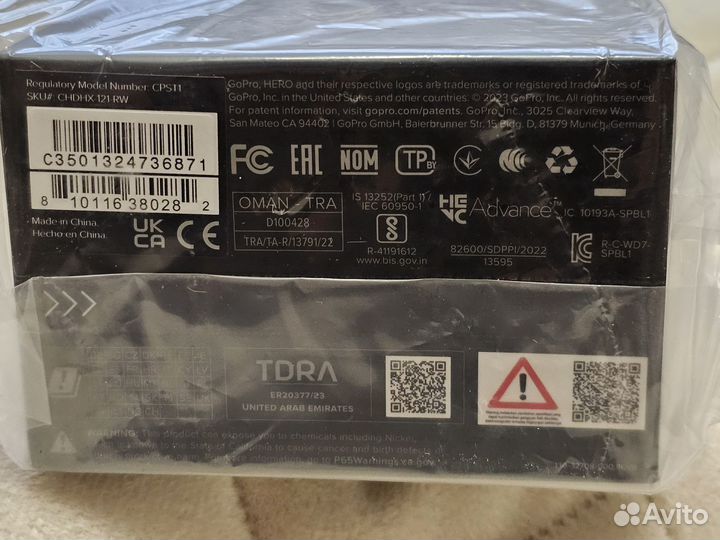 GoPro hero 12 Black Edition