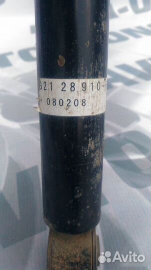 Амортизатор задний Mazda Cx-7 2006-2009