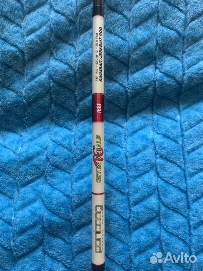 Колено Pontoon 21 Seven&Half SHS768F