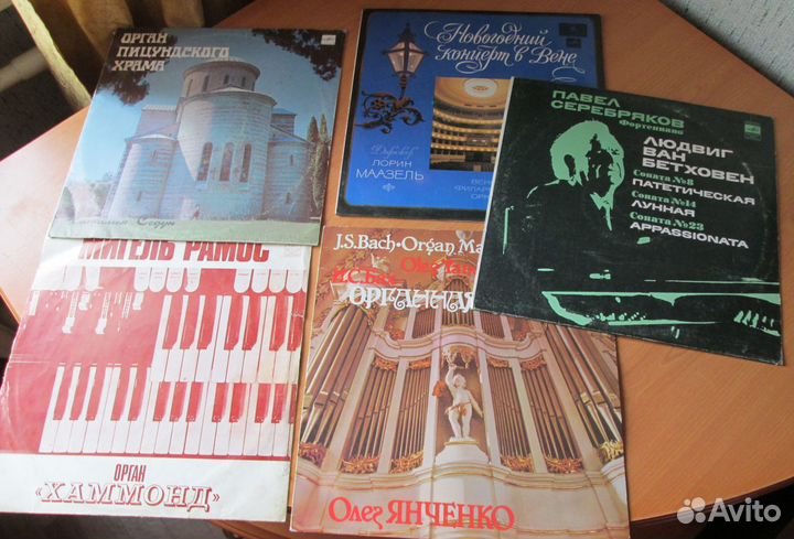 Виниловые грампластинки 5 штук. Одним лотом