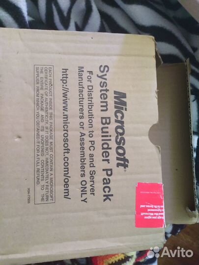 MS-DOS 6.22 with Enhanced Tools