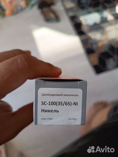 Личинка замка Apecs 100(35/65)