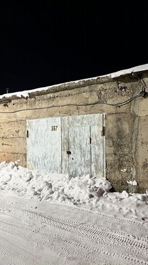 Гараж, 21 м²