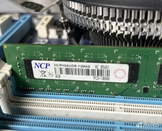 Комплект 1155 / i5 3330 / 4gb