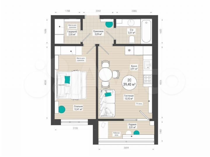 2-к. квартира, 39,4 м², 25/27 эт.