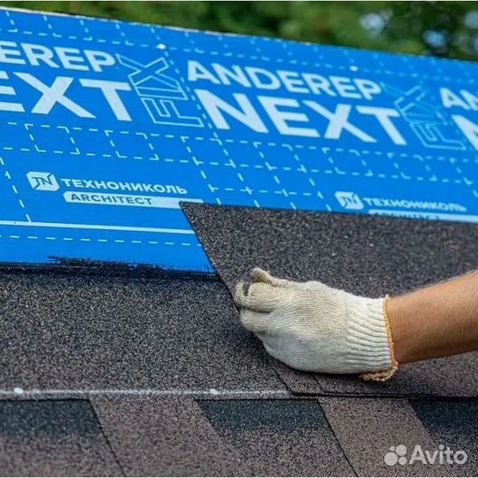 Anderep next self (самоклеящийся) (25м2/уп)