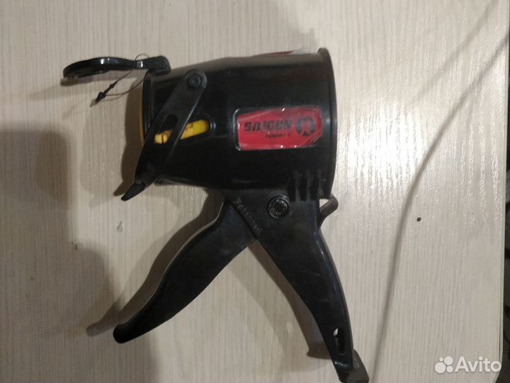 Siligun compact 4