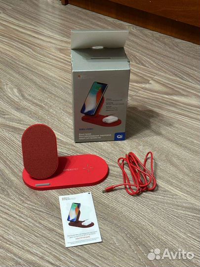 Беспроводная зарядка