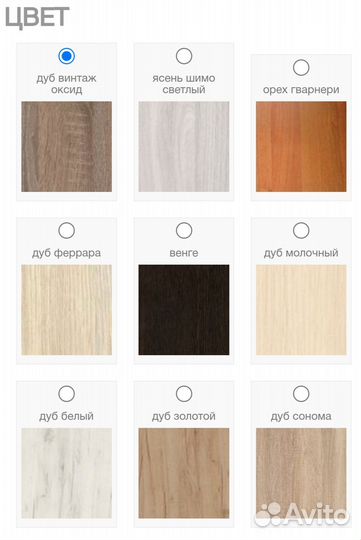 Тумба офисная на колесиках