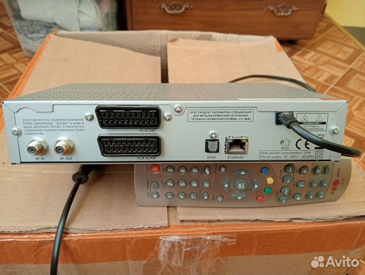 Ресивер Humax