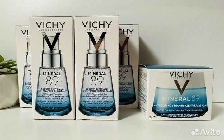 Косметика vichy