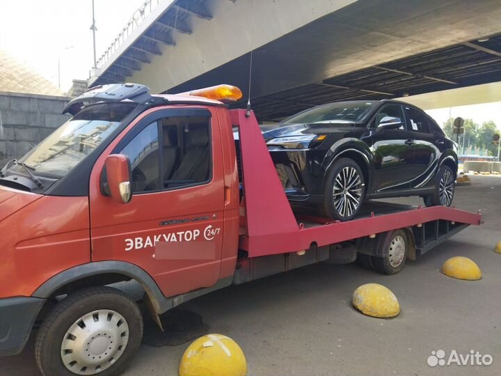 Эвакуатор Круглосуточно свао