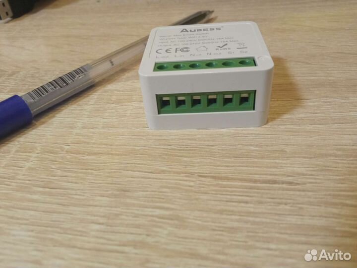 Умное WiFi реле, 16А, Smart Life, Яндекс