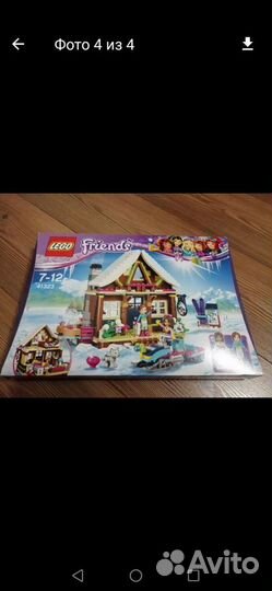 Lego Friends дом и маяк