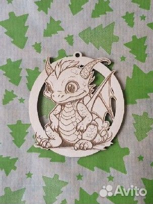 Дракон, новогодняя игрушка-талисман