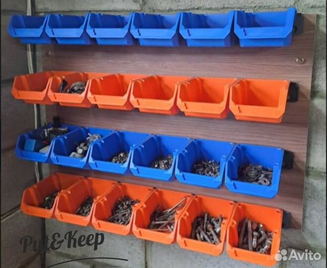 Лотки метизные. набор 12 шт