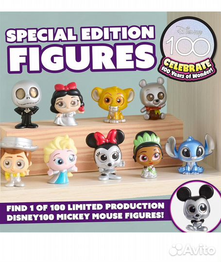 Disney Doorables NEW Multi Peek Series 10 Дисней