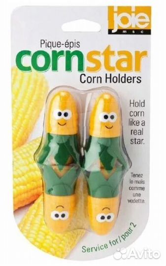 Держатели для початков кукурузы corn dude (2 пары)