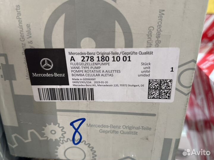 Масленный насос на Мерседес 166