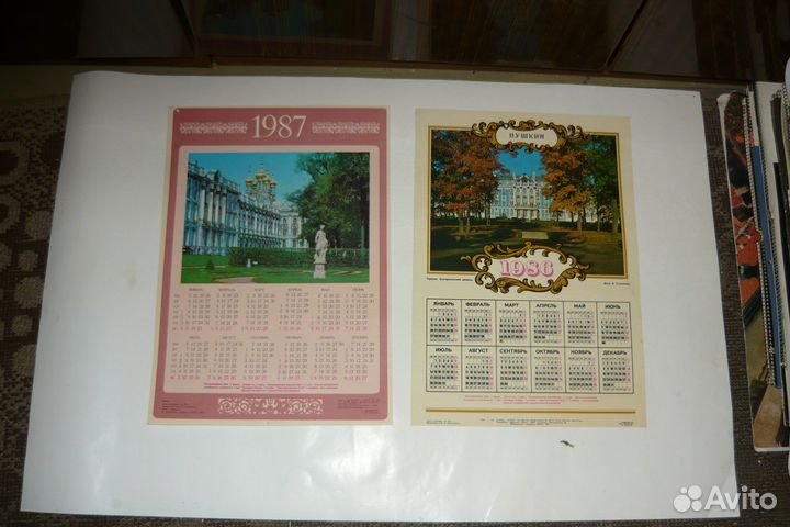 Календари настенные перекидные и плакаты