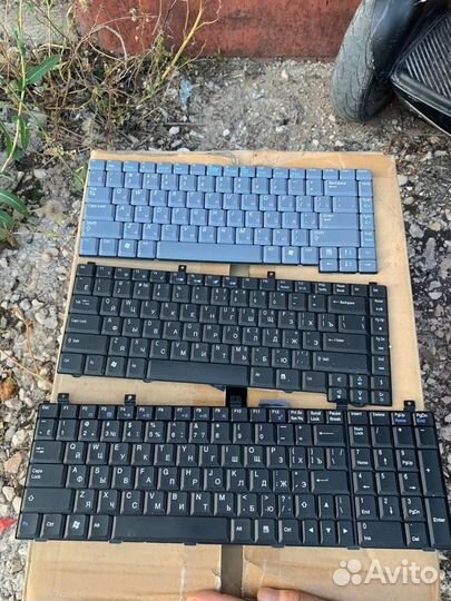 Клавиатура