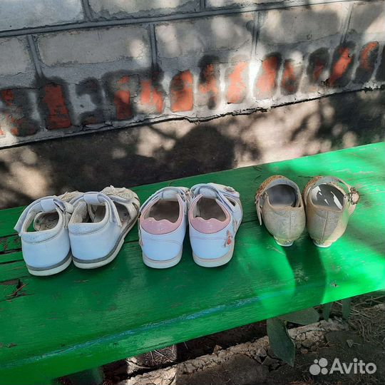 Босоножки 22 25 и 26 размер